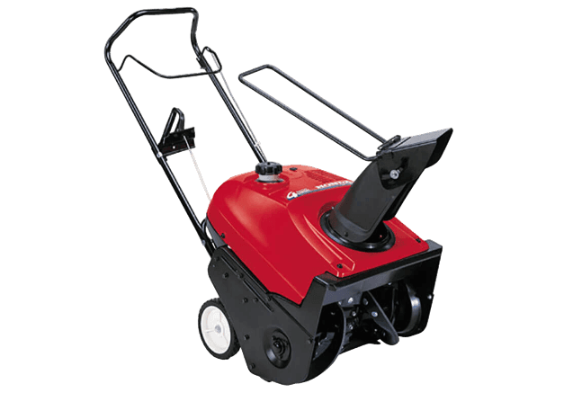 Honda Čistač Snega HS550