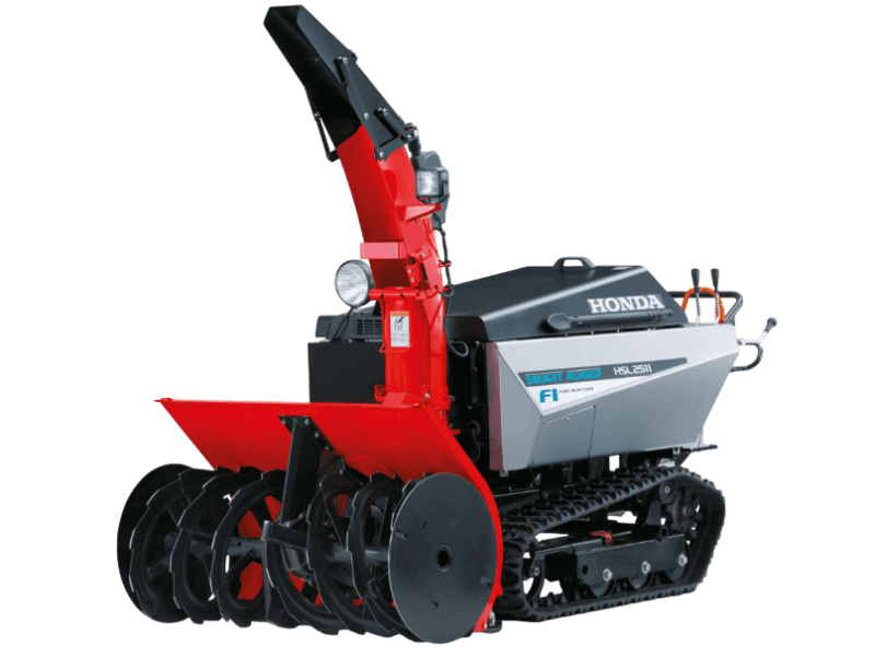 Honda Motorni Čistaač Snega HSL 2511E